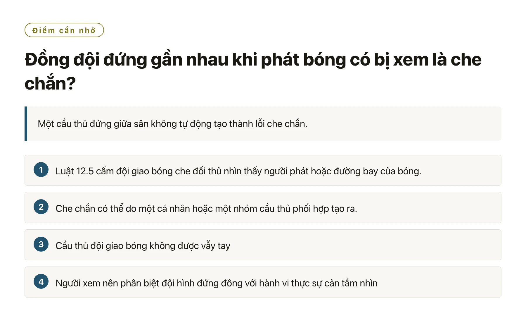 Đồng đội đứng gần nhau khi phát bóng có bị xem là che chắn?——全文要点速览